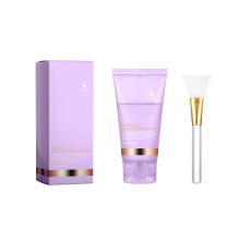 Hydratační a zpevňující slupovací kolagenová pleťová maska, 1 balení