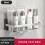 Bathroom wall-mounted aluminum corner shelf organizer 1