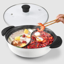 304 Stainless Steel Shabu Shabu Hot Pot with Divider and