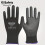 ESD Anti-Static Work Gloves13-Gauge10Pairs 1