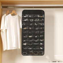 Jewelry Storage Hanging Bag Non-Woven Double-Sided Necklace