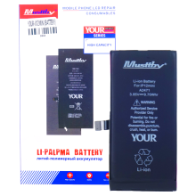 Musttby Batteri til Apple iPhone 12 Mini 2520 mAh Øget Kapacitet