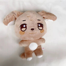ATEEZ Boneco de Pelúcia Animal Brinquedo de Pelúcia 1 peça