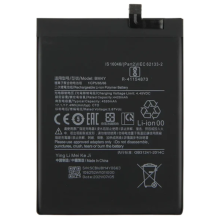 Batteri til Xiaomi POCO F3 / Mi 11i BM4Y 4520mAh 3.87V + Monteringstape