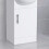 NES Home 415mm Floor Standing Cabinet Gloss White - Flat Pack 1