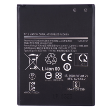 Genopladeligt batteri til Samsung Galaxy XCover 5 G525 3.85 V 3000 mAh