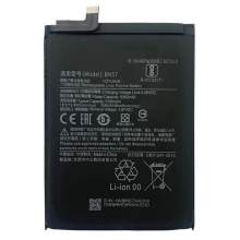 Batteri til Xiaomi POCO X3 Pro / X3 NFC MZB07Z1IN BN57 + monteringstape
