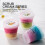 Rose Plant Two-Tone Body Scrub 250g 5