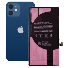 Batteri til Apple iPhone 12/Pro 3230mAh, kan genskrives UDEN BESKED