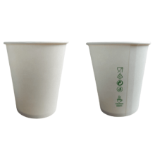 Fehér papírpohár diszperziós 180 ml, átmérő 70 mm 50 db.