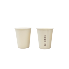 Fehér papírpohár diszperziós 180 ml, átmérő 70 mm 50 db.