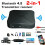 Convertitore Aux Bluetooth 5.0 Ricevitore audio RCA 3 pezzi 3