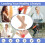 Compression Socks Open Toe 20-30 mmHg 3 Pairs 7