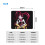 Monster High rubberen bureauonderlegger 24x12 inch 7