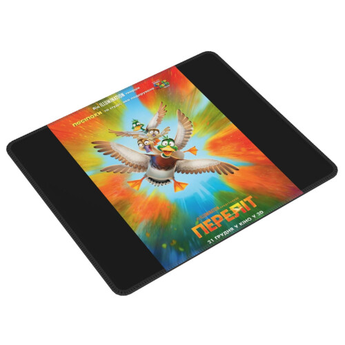 Rubber Edge Mouse Pad Office Desk Writing Game Pad 1