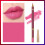 Σετ κραγιόν και eyeliner μωβ με ροδακινί γκλος και φυσικό χρώμα 1