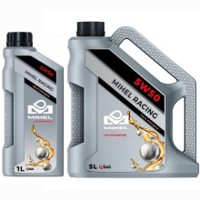 MIHEL CERAMIC VERSENYOLAJ 5W50 5L - TEC M852819