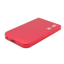 2.5英寸USB3.0外置硬盘盒 4TB 5Gbps