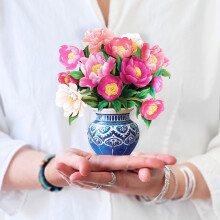 Cartes Pop-Up Freshcut Paper, Mini Bouquet Pivoine, 15 cm, Fleurs 3D, Carte Anniversaire, Merci