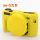 Capa protetora de silicone macio para câmera Canon G7X Mark II e 1