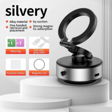 Electric Vacuum Magnetic Car Phone Mount 360 Rotation