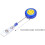 Uitschuifbare ID-badgehouder met metalen oprolclip, 71 cm 3