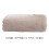 Ynlkorvg microfiber hand towel brown 35x75 cm 3
