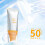 Φυσικό βιολογικό αντηλιακό SPF50 για παιδιά 5