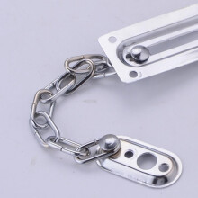Security Door Chain Stainless Steel Sliding Latch