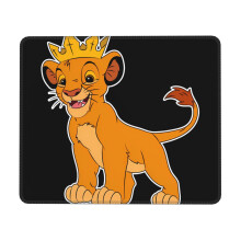 Alfombrilla de ratón de goma del Rey León con borde reforzado (1 unidad)