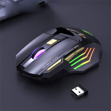 GW-X7 Draadloze Gamingmuis 7 Knoppen 2,4 GHz