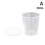 Plastic Liquid Measuring Cup Kitchen Baking 30ml 1