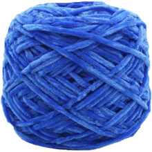 Caramel Chenille Yarn Fluffy Velvet 250g