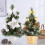Artificial Christmas Tree Red 3D Shiny Small 2