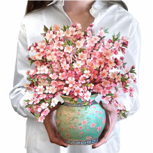 Freshcut Paper Pop Up Karten, Japanische Kirschblüten, 12 Zoll Lebensgroßes 3D Blumenbouquet