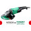 HiKOKI Amoladora angular 230mm, 2200W - G23SWU2UGZ 1