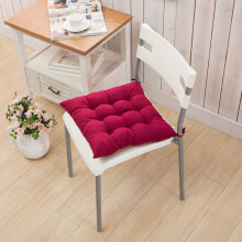 Anti-Slip Chair Cushions with Ties 15.7x15.7 and 18x18 inch