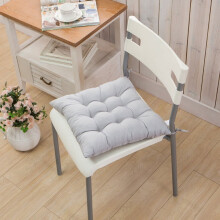Non-Slip Square Chair Cushions with Ties 15.7x15.7 or 18x18