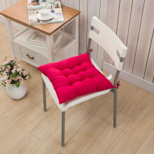 Non-slip square chair cushions with ties 15.7x15.7 or 18x18
