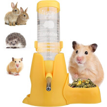Hamster Water Bottle 125ml No-Drip Auto Dispenser