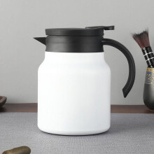 Thermal Coffee Carafe White 800ML Insulated Stainless Steel