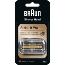 Κεφαλή ξυρίσματος - BRAUN - 94M - Συμβατή με Series 9 Pro - Ανδρικό αξεσουάρ - Ανταλλακτ