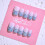 Frely's Press-On Nails Blue Gradient Holiday Set 1