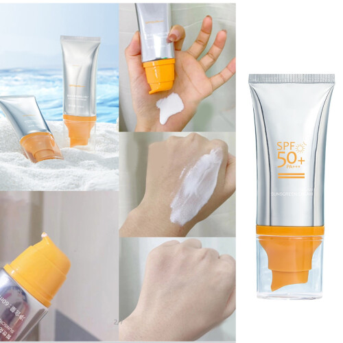 Φυσικό βιολογικό αντηλιακό SPF50 για παιδιά