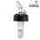 Bouteille doseuse pour alcool 10-60 ml 1