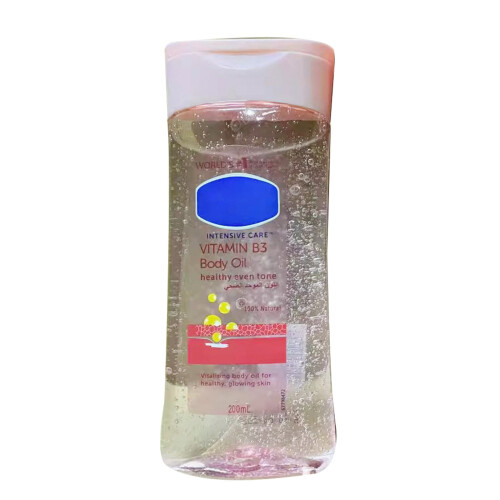 Óleo Corporal de Cacau para Pele Radiante 200ml