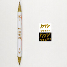 Colorful Double-Head Pigment Pen 10ml Metallic Finish