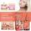 Rozen Zwarte Thee Squalane Gezichtsserum 30ml 4