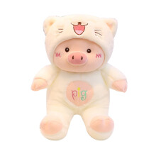 Funny Pig Bear Cat Plush Toy Stuffed Animal 1 Piece