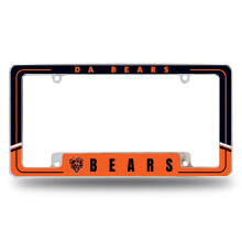 Rico Industries NFL Football Chicago Bears Twee-Tonige 12" x 6" Chrome Autolijst Frame